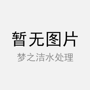 雨水泵站操作流程