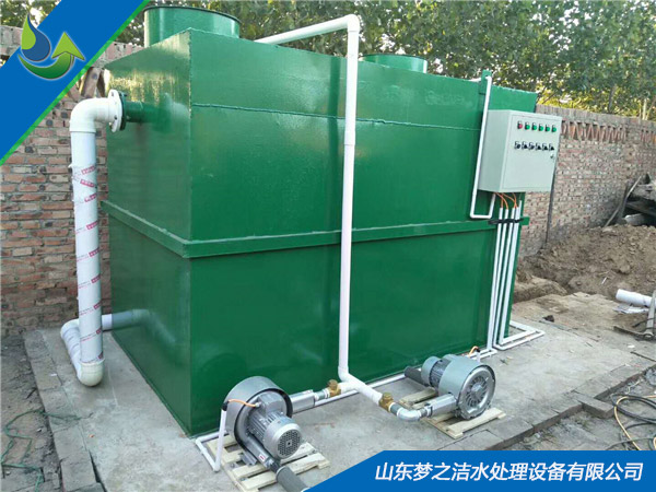 小型工業污水處理設備